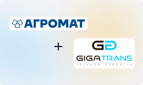 “Агромат” покращує сервіси завдяки AI, AR та надійному інтернету