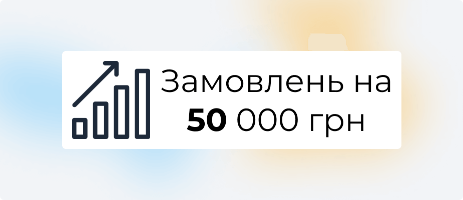 Telecomsvit перетнув рубіж замовлень на 50000 грн: дякуємо нашим користувачам і партнерам!